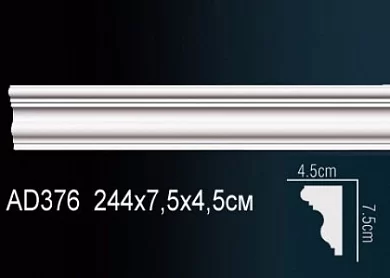 Молдинг из полиуретана Perfect AD376 цена