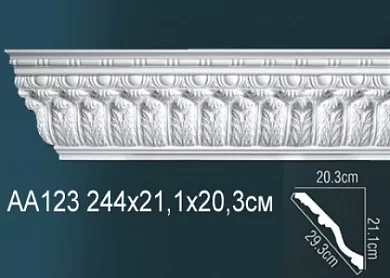 Лепнина купить недорого