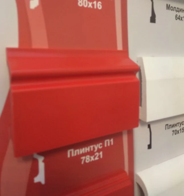 Купить Коска