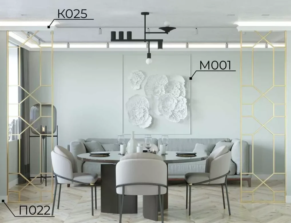 Молдинги Коска в интерьере