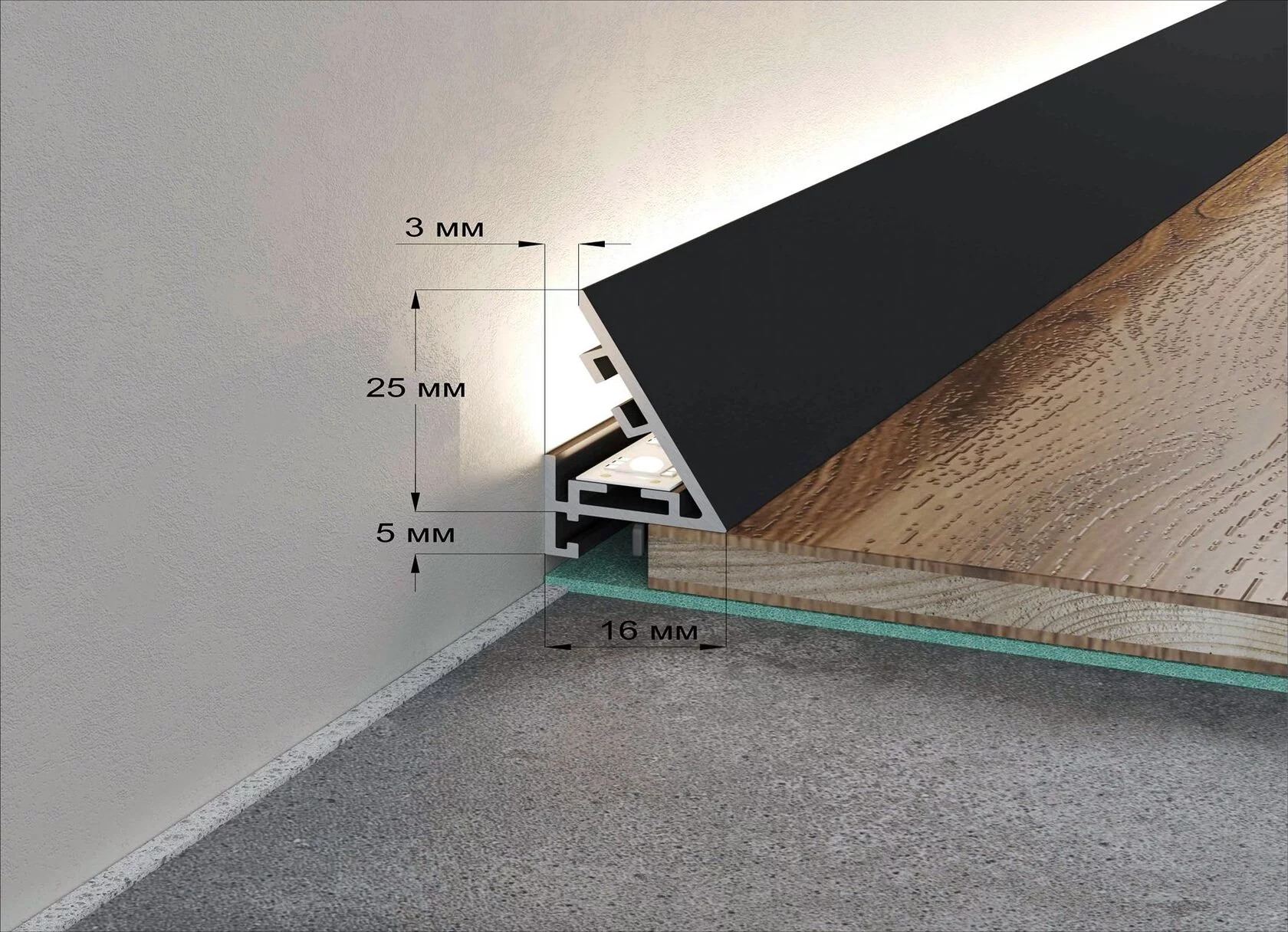 Микроплинтус Laconistiq Light черный анодированный