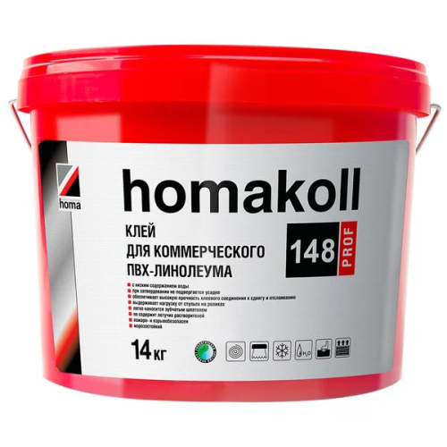 Клей для коммерческого линолеума Homa Homakoll 148 Prof 14 кг цена